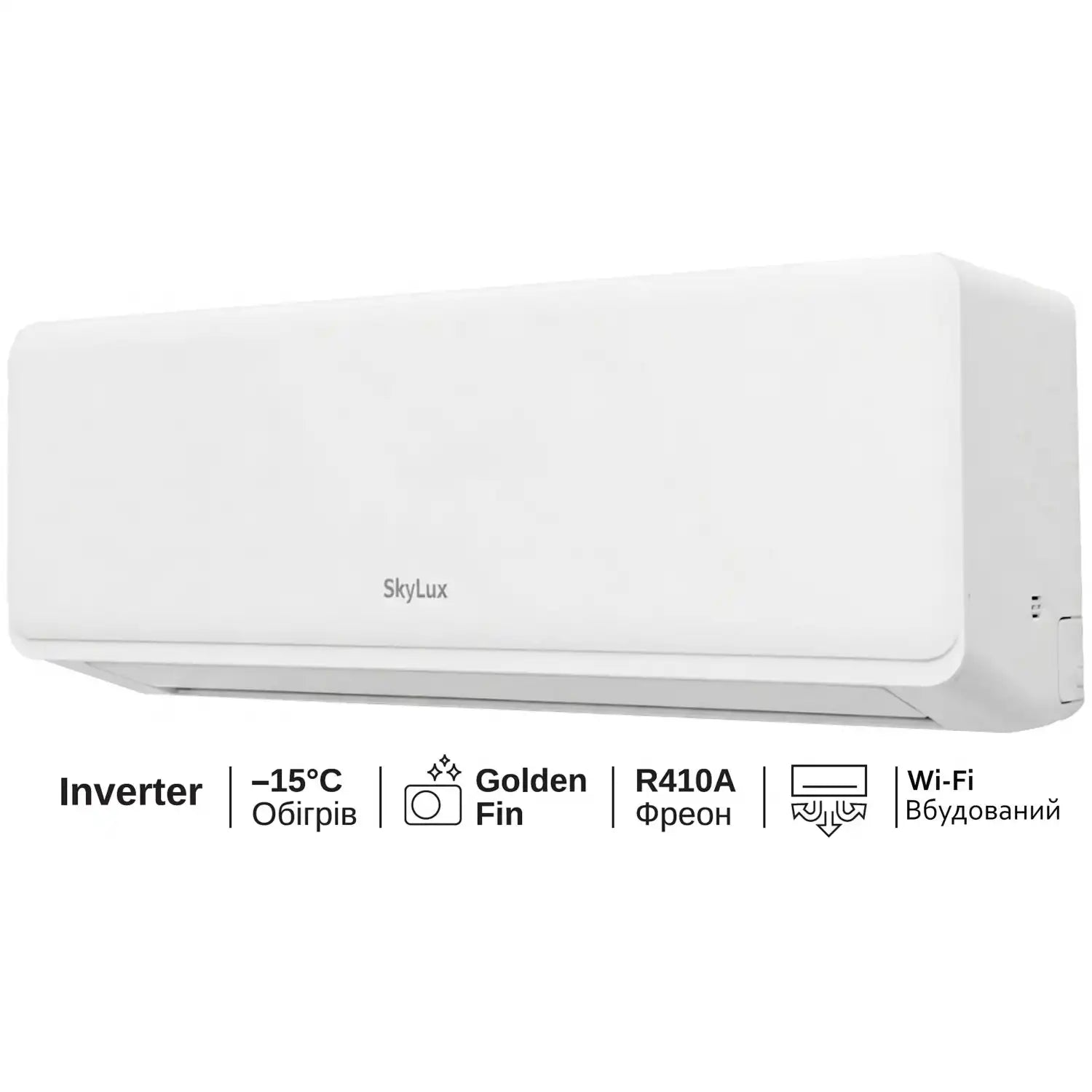 Настінний кондиціонер SkyLux SKC-12REAL, інверторний кондиціонер з wi-fi