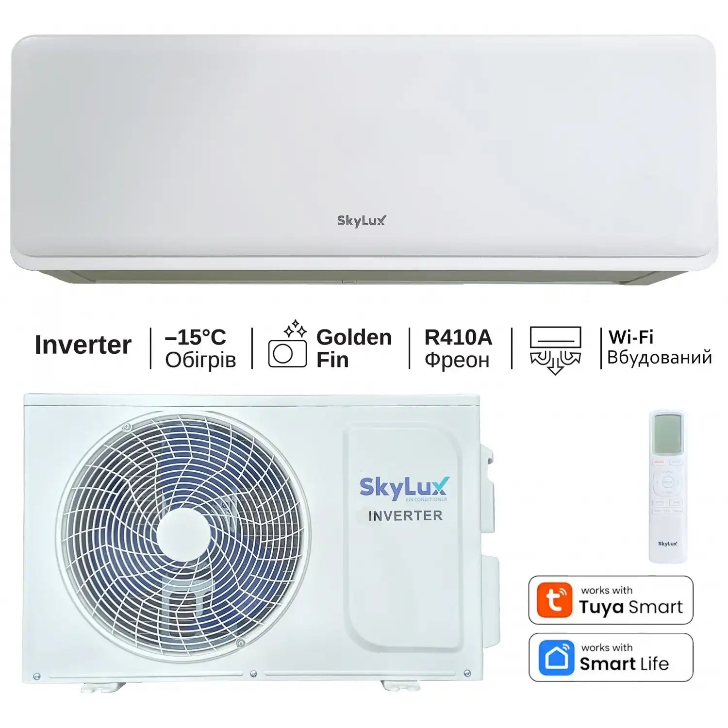 Настінний кондиціонер SkyLux SKC-12REAL, інверторний кондиціонер з wi-fi