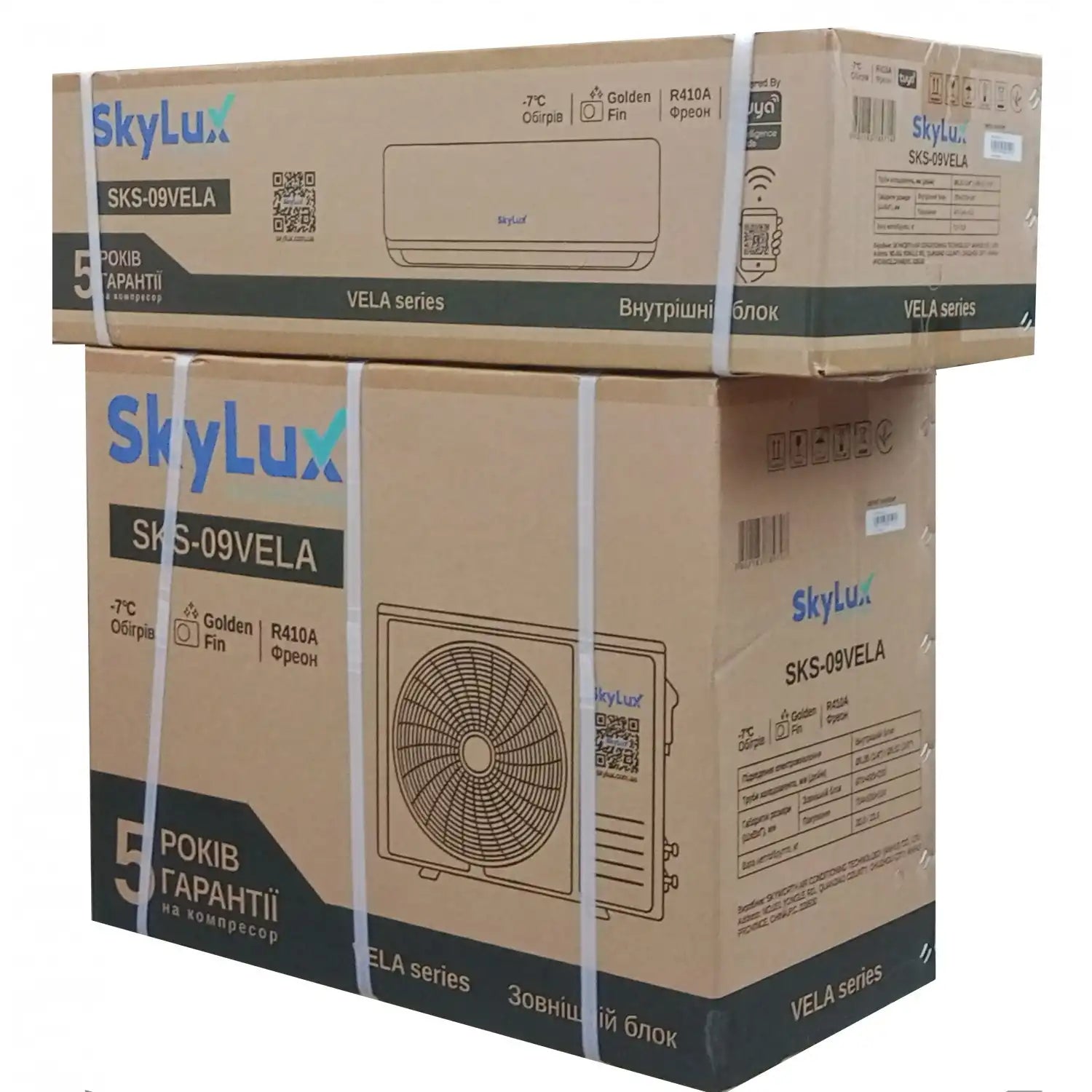 Кондиціонер настінний SkyLux SKS-12VELA, з wi-fi