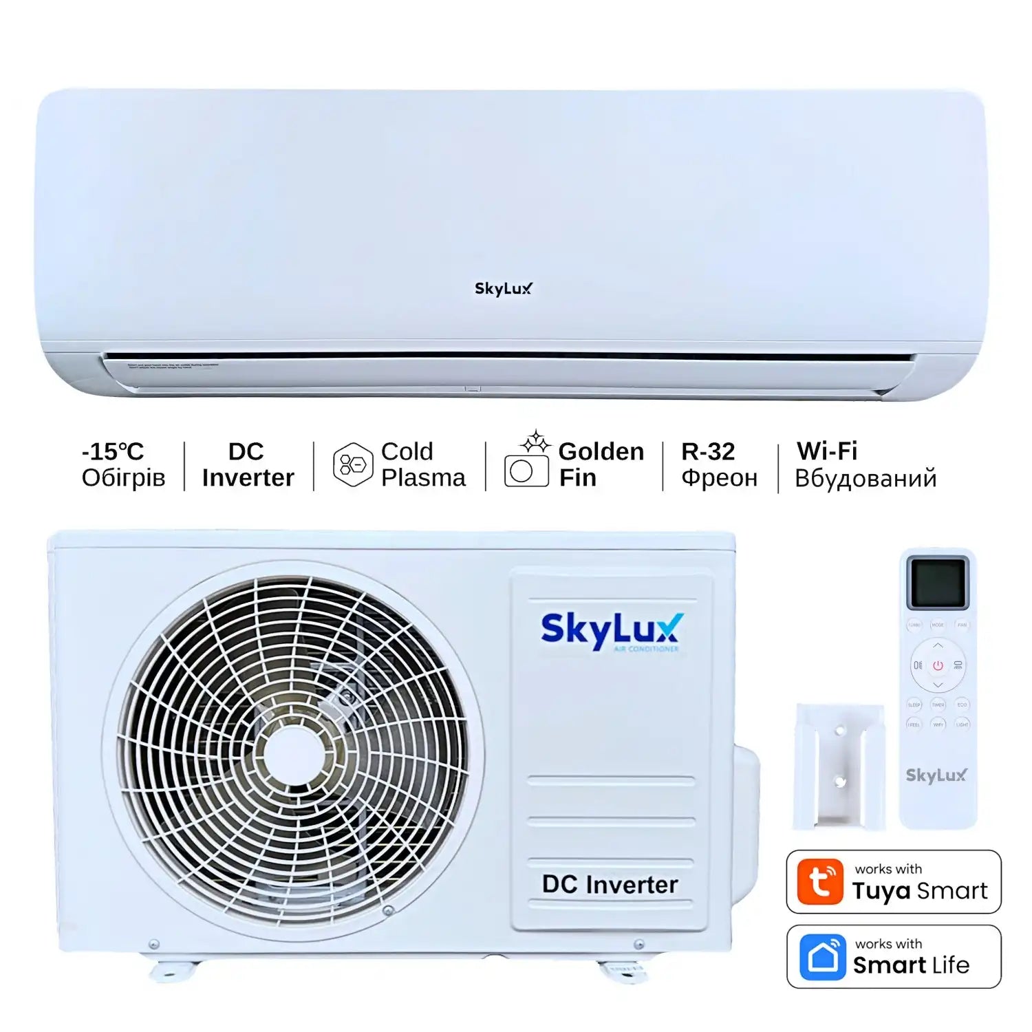 Кондиціонер настінний SkyLux SKS-24VERY, надійний інтерторний кондиціонер з wi-fi