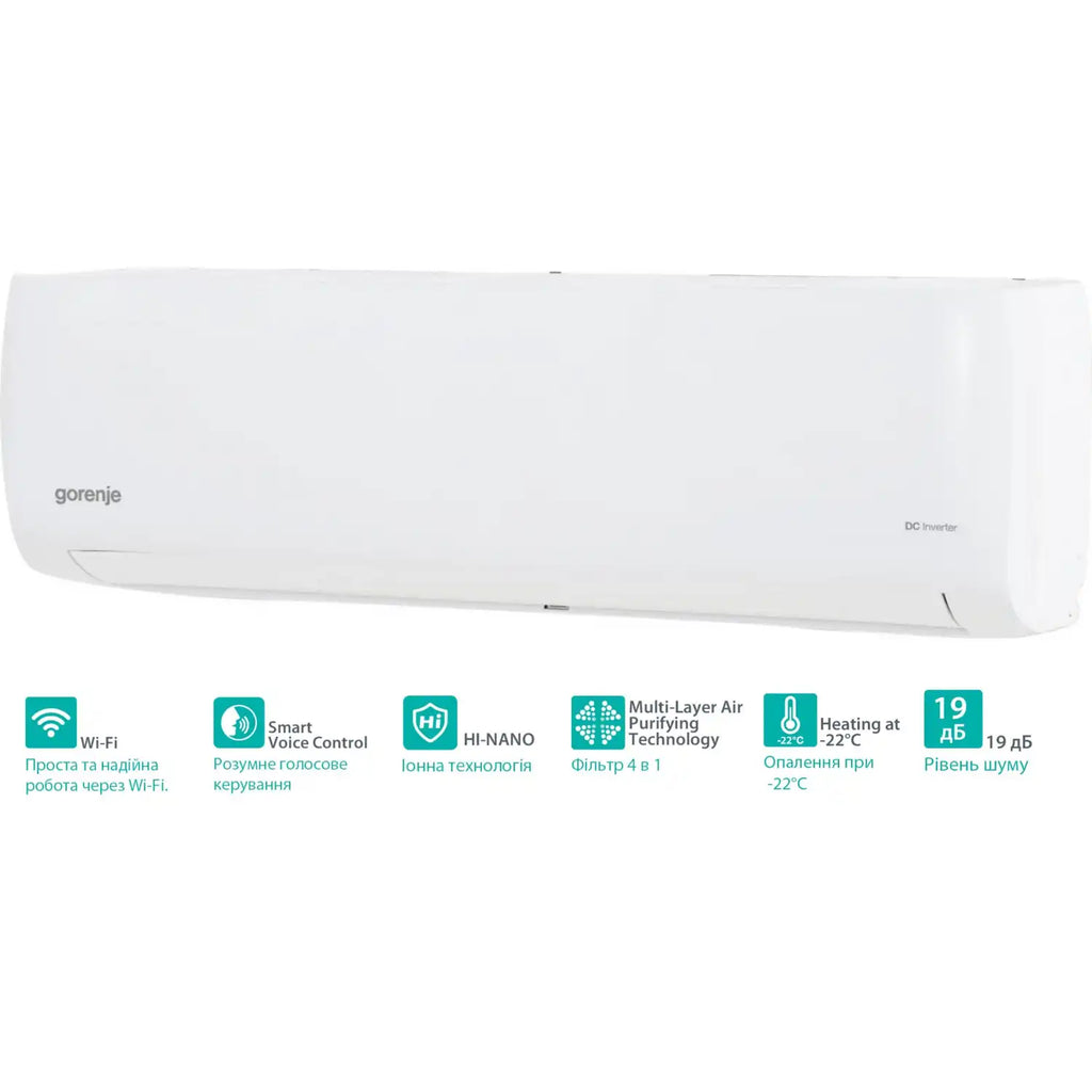 Кондиціонер настінний Gorenje TITAN26IN CJ / TITAN26OUT CJ, інверторний кондиціонер білого кольору, серія TITAN з wi-fi